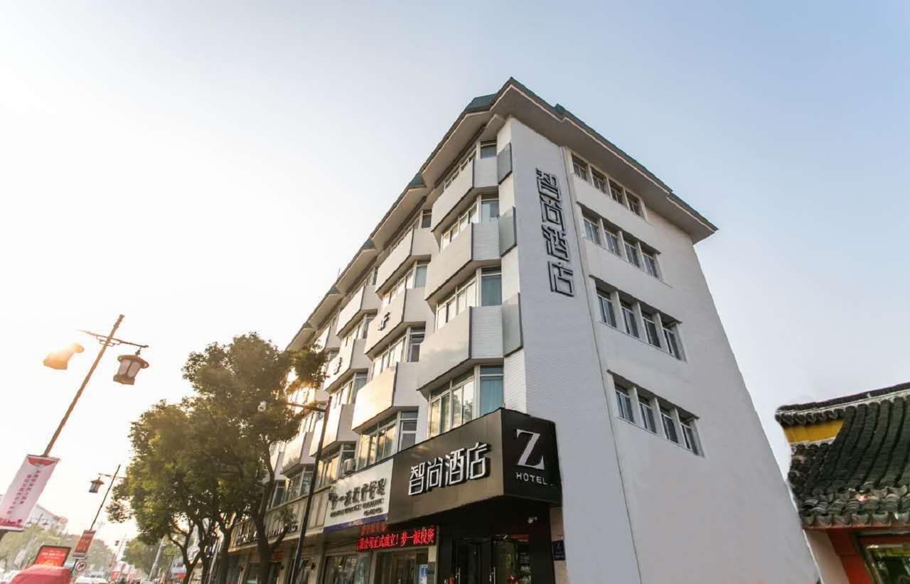 Zsmart Hotel Suzhou  Zewnętrze zdjęcie