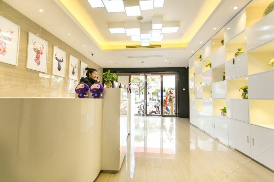 Zsmart Hotel Suzhou  Zewnętrze zdjęcie