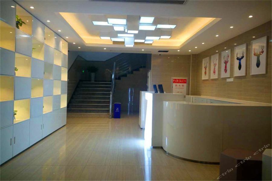 Zsmart Hotel Suzhou  Zewnętrze zdjęcie